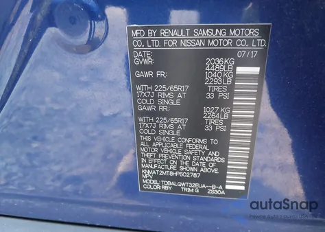 2017 Nissan Rogue Sv из США, поврежденный, VIN KNMAT2MT8HP602787